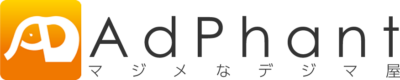 AdPhant llc